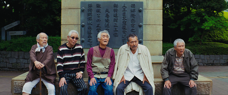 Ryūzō to Shichinin no Kobuntachi - 2015 Ryūzō to Shichinin no Kobuntachi - 2015