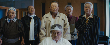 Ryūzō to Shichinin no Kobuntachi - 2015 Ryūzō to Shichinin no Kobuntachi - 2015