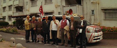 Ryūzō to Shichinin no Kobuntachi - 2015