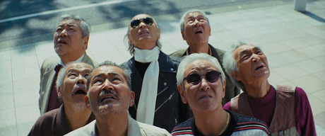 Ryūzō to Shichinin no Kobuntachi - 2015 Ryūzō to Shichinin no Kobuntachi - 2015