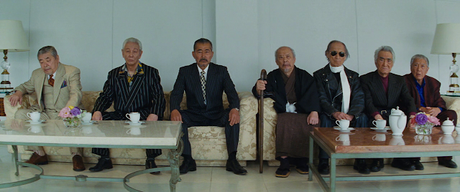 Ryūzō to Shichinin no Kobuntachi - 2015 Ryūzō to Shichinin no Kobuntachi - 2015