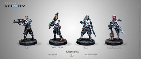 Novedades para Junio de Infinity anunciadas