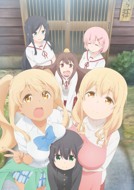 El anime Sunohara-So no Kanrinin-san estrena nuevas imágenes