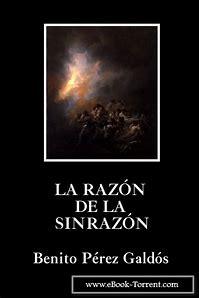Esta España nuestra: Un país alborotado como en un patio de colegio