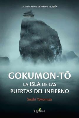 Gokumon-tō: La Isla de las Puertas del Infierno