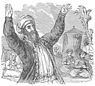 Mahoma,  S. G. Goodrich