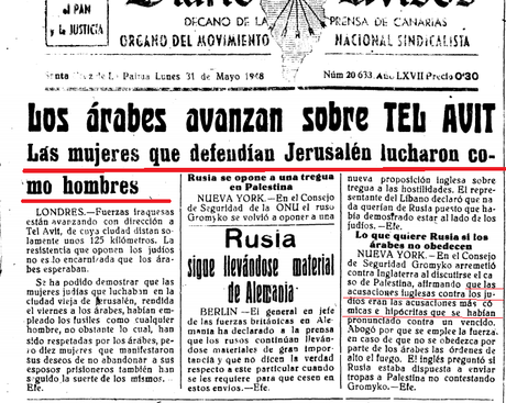 Las heroicas mujeres judías que lucharon contra el terror y la violencia antisionista Las heroicas mujeres judías que lucharon contra el terror y la violencia antisionista
