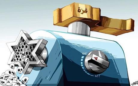 Aumento de caricaturas antisemitas en medios árabes después del traslado de la embajada de EE. UU. a Jerusalem. Aumento de caricaturas antisemitas en medios árabes después del traslado de la embajada de EE. UU. a Jerusalem.