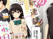 autora Gekka estrena nuevo manga Shinozaki Himeno Koigokoro Q&amp;A