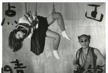 Nobuyoshi Araki acusado de explotación por su musa expone en NYC