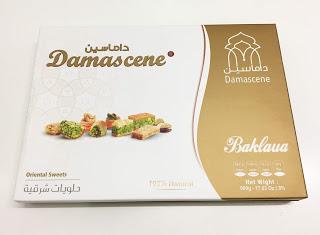 Baklavashop.es Baklavashop.es