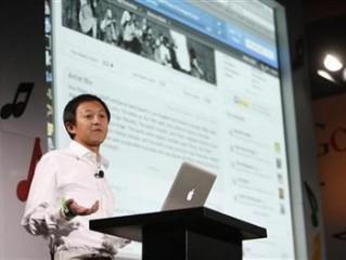 Ex ejecutivo de Apple lanza una red social para móviles