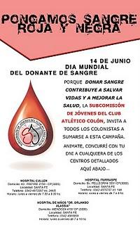 La Subcomisión de Jóvenes 