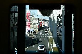 Tokio, día 3