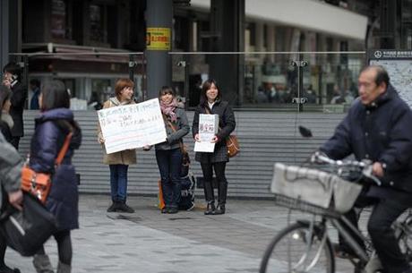 Los japoneses volcados con los damnificados del Tsunami