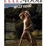 noot-seear2 noot-seear2