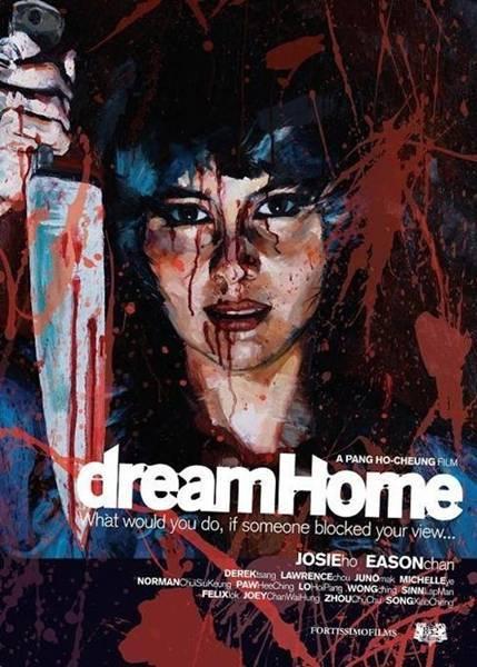 Dream Home (Ho-Cheung Pang, 2010)