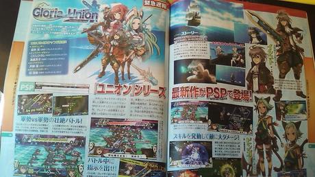 SN3I0743 gloria union famitsu 1024x576 Atlus y Sting preparan Gloria Union