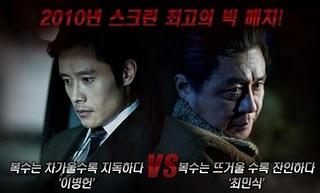 Películas: I saw the devil