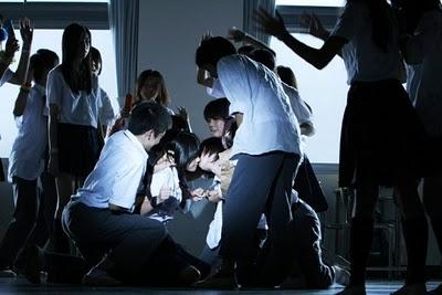 Confesiones (Kokuhaku)