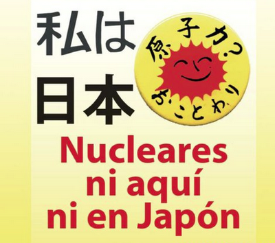 Japón: se cambia seguridad por beneficios