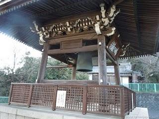 DIA 1: Gifu, Obama, Kinosaki DIA 1: Gifu, Obama, Kinosaki