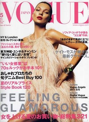 Kate Moss en portada de Harper's Bazaar UK y Vogue China, Mayo 2011