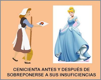 I-EL CAMINO HACIA LA EXCELENCIA (Y POR QUÉ SE BORRAN LAS HUELLAS)