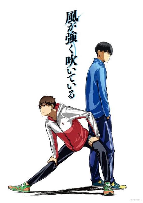 La novela ligera Kaze ga Tsuyoku Fuiteiru sera adaptada a Anime La novela ligera Kaze ga Tsuyoku Fuiteiru sera adaptada a Anime