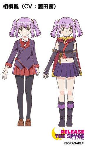 El anime Release the Spyce nos muestra el diseño de sus personajes