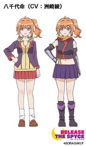 El anime Release the Spyce nos muestra el diseño de sus personajes