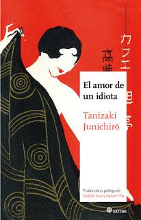 Novedades editoriales: junio 2018 Novedades editoriales: junio 2018