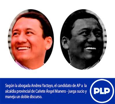 ÁNGEL O DEMONIO… ???