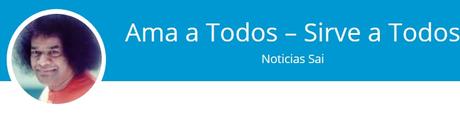 Inauguración de la Universidad Sri Sathya Sai para la Excelencia Humana