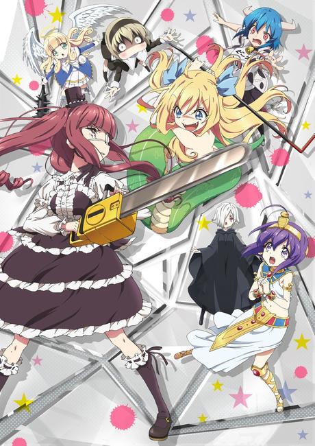 Nueva imagen para el anime Jashin-chan Dropkick
