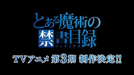 El anime Toaru Majutsu no Index S3 se estrenara este año El anime Toaru Majutsu no Index S3 se estrenara este año