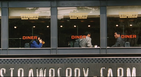 Sono otoko, kyōbō ni tsuki - 1989 Sono otoko, kyōbō ni tsuki - 1989