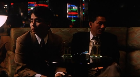 Sono otoko, kyōbō ni tsuki - 1989 Sono otoko, kyōbō ni tsuki - 1989