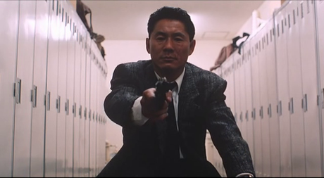 Sono otoko, kyōbō ni tsuki - 1989 Sono otoko, kyōbō ni tsuki - 1989