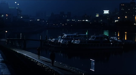 Sono otoko, kyōbō ni tsuki - 1989 Sono otoko, kyōbō ni tsuki - 1989