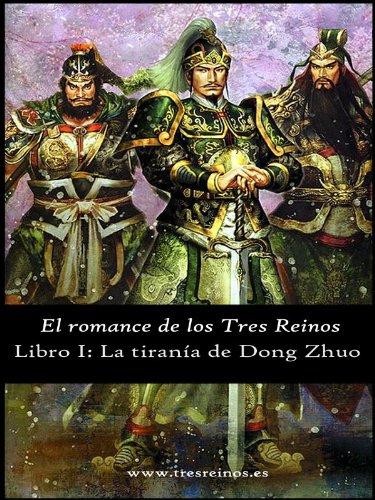 El romance de los Tres Reinos de Luo Guanzhong