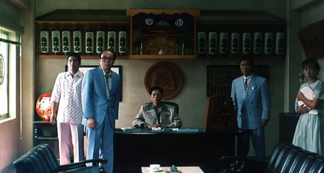 3-4 x jûgatsu - 1990 3-4 x jûgatsu - 1990