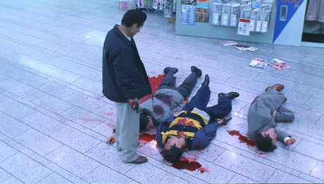 HANA-BI - 1997 HANA-BI - 1997