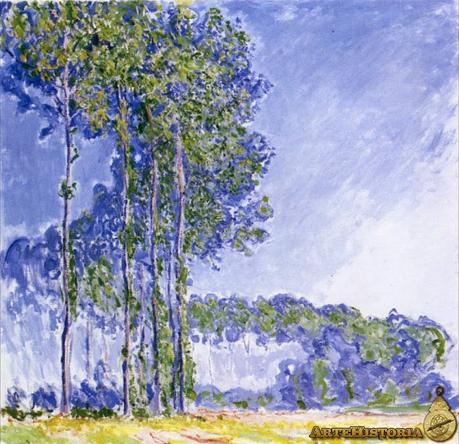 Galería de fin de siglo I Galería de fin de siglo I