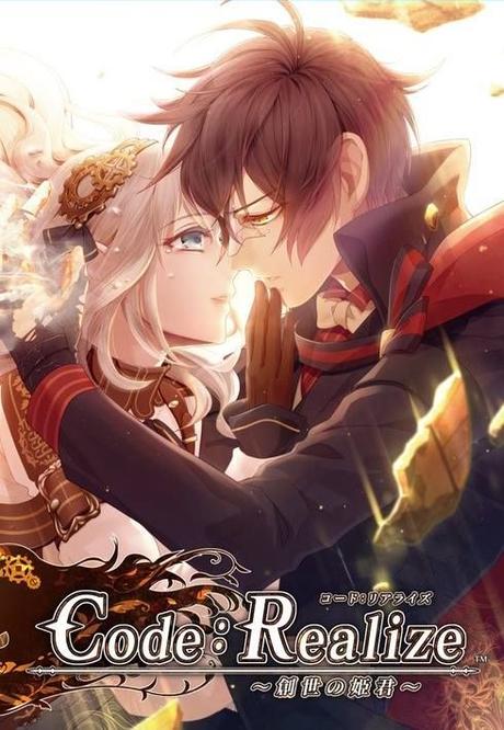 Wrap Up: Marzo, Abril y Mayo 2018 Code:Realize - Sousei no Himegimi
