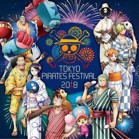 Regresa el festival de verano del parque temático Tokyo One Piece Tower