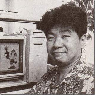 Fallece Shoji Mizuno, diseñador gráfico de Hudson Soft y desarrollador de Bomberman