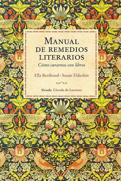 Manual de remedios literarios Portada de Manual de remedios literarios