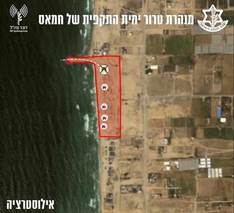 El túnel terrorista submarino de Hamás en el norte de la Franja de Gaza que fue atacado por las FDI (sitio web del Portavoz de las FDI, 10 de junio de 2018)