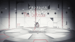 Reseña / Darling in the FranXX / Episodio 20